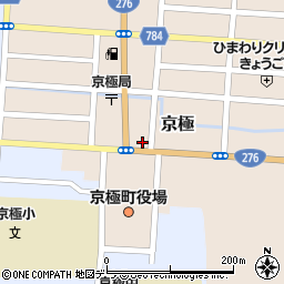 米田文房具店周辺の地図