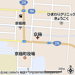 北海道京極町（虻田郡）京極周辺の地図