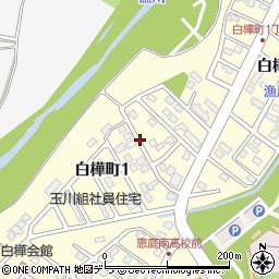 〒061-1412 北海道恵庭市白樺町の地図