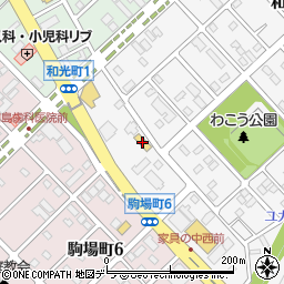 セイコーマート恵庭和光店周辺の地図