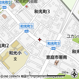 北海道恵庭市和光町周辺の地図