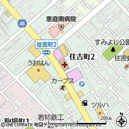 恵庭郵便局 ＡＴＭ周辺の地図