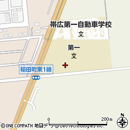 帯広第一自動車学校周辺の地図