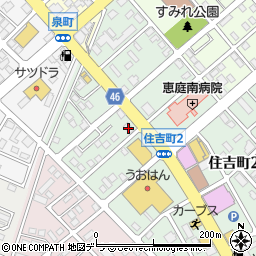 株式会社駿河　恵庭店周辺の地図