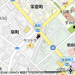 日商砿油株式会社　恵庭ＳＳ周辺の地図