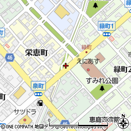 クリーニングエース　恵庭駅前店周辺の地図