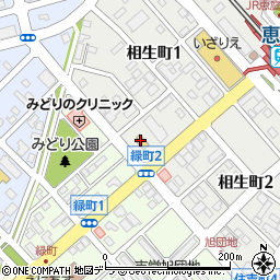 セブンイレブン恵庭駅前店周辺の地図