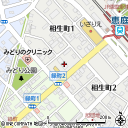 北海道恵庭市相生町1丁目6周辺の地図