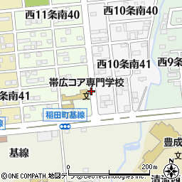 帯広コア専門学校前周辺の地図