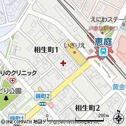 北海道恵庭市相生町1丁目7周辺の地図