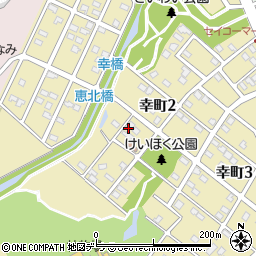 北海道恵庭市幸町周辺の地図