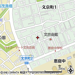 北海道恵庭市文京町2丁目周辺の地図