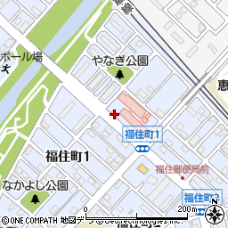 アイン薬局　恵庭第一店周辺の地図