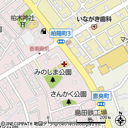 ネッツトヨタ札幌　恵庭店周辺の地図