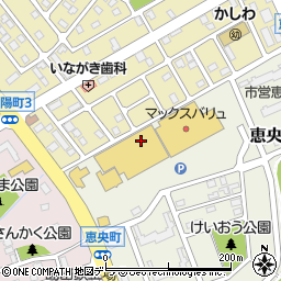 弐萬圓堂恵庭店周辺の地図