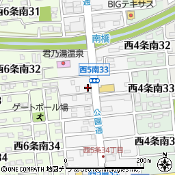 北海道帯広市西５条南33丁目45周辺の地図