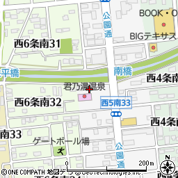 北海道帯広市西５条南32丁目17周辺の地図