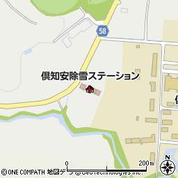 倶知安除雪ステーション周辺の地図