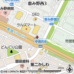 北海道エネルギー株式会社　恵み野西ＳＳ周辺の地図