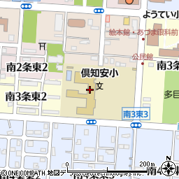 倶知安町立倶知安小学校周辺の地図
