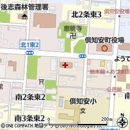 倶知安税務署周辺の地図