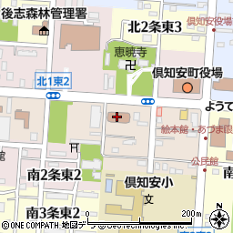 岩内公共職業安定所倶知安分室周辺の地図