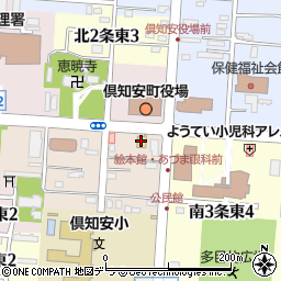 セブンイレブン倶知安役場前店周辺の地図