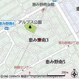 北海道恵庭市恵み野南3丁目8-8周辺の地図