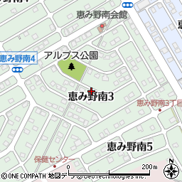 北海道恵庭市恵み野南3丁目8周辺の地図