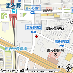 北海道信用金庫恵み野支店周辺の地図