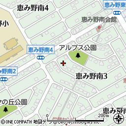 北海道恵庭市恵み野南3丁目8-32周辺の地図