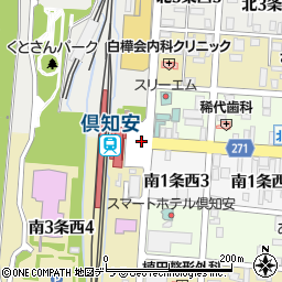 倶知安駅前周辺の地図