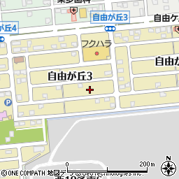 北海道帯広市自由が丘3丁目3周辺の地図