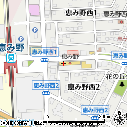 コンパスアルファ電器ニューメディア店周辺の地図