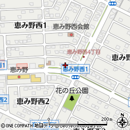 恵庭市医師会周辺の地図