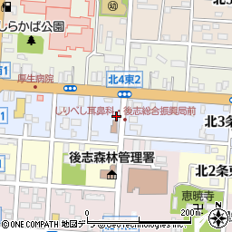アイリス警備株式会社　倶知安営業所周辺の地図