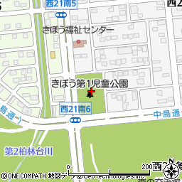 きぼう第1児童公園周辺の地図