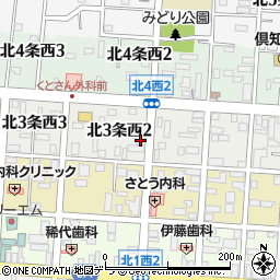 北海道虻田郡倶知安町北３条西2丁目13周辺の地図