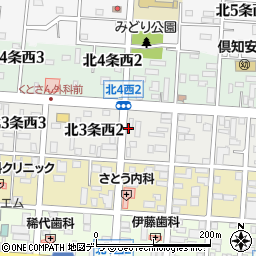 北海道虻田郡倶知安町北３条西2丁目周辺の地図