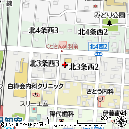 北海道虻田郡倶知安町北３条西2丁目5周辺の地図