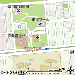 幕別町役場　はぐるま学童保育所・幕別南児童館周辺の地図