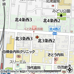 セブンイレブン倶知安基町店周辺の地図