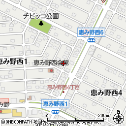 北海道恵庭市恵み野西周辺の地図