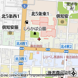 倶知安厚生病院　理容室カットスタジオムー（Ｍｕー）周辺の地図