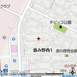 〒061-1373 北海道恵庭市恵み野西の地図