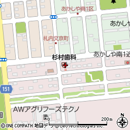 杉村歯科医院周辺の地図