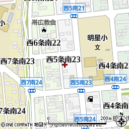 北海道帯広市西５条南23丁目5周辺の地図