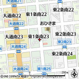 北海道帯広市東１条南23丁目周辺の地図