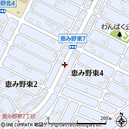北海道恵庭市恵み野東周辺の地図
