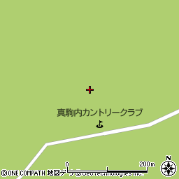 真駒内カントリークラブ周辺の地図